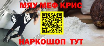 ALPHA-PVP Кимры