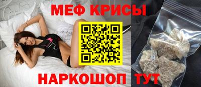 скорость Кинель