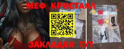 ALPHA-PVP Кимры