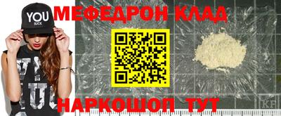 скорость Кинель