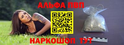 мдпв Комсомольск-на-Амуре