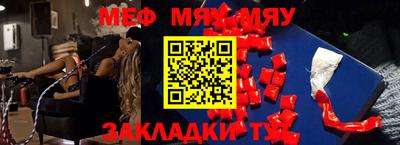 ALPHA-PVP Кимры