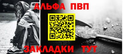 МДПВ Кингисепп