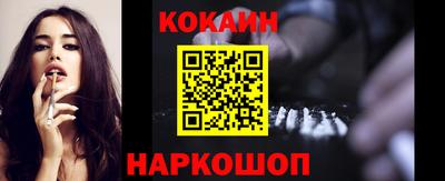 ALPHA-PVP Кимры