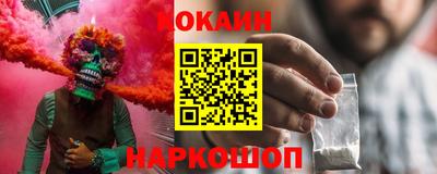 скорость Кинель