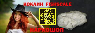 ALPHA-PVP Кимры