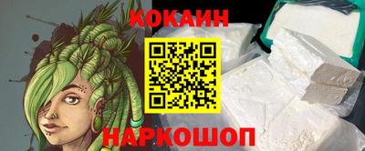 ALPHA-PVP Кимры