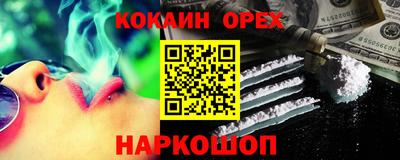 мдпв Комсомольск-на-Амуре