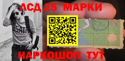 МДПВ Кингисепп