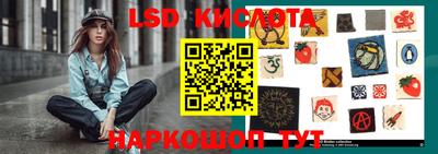 скорость Кинель