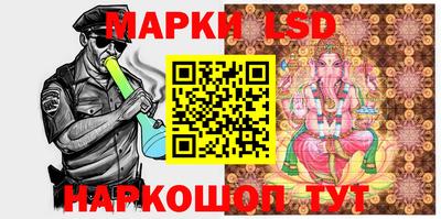 скорость Кинель