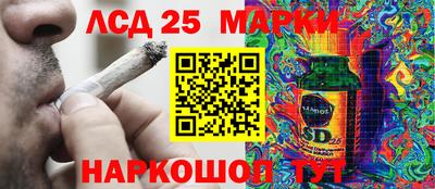 ALPHA-PVP Кимры