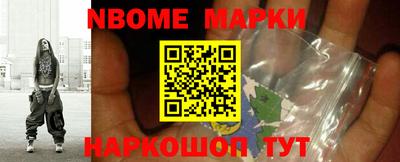МДПВ Кингисепп