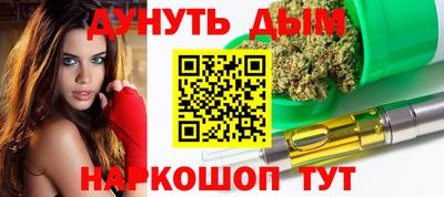 скорость Кинель
