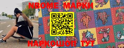 ALPHA-PVP Кимры