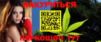 скорость Кинель
