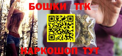 скорость Кинель
