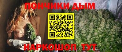 винт Конаково