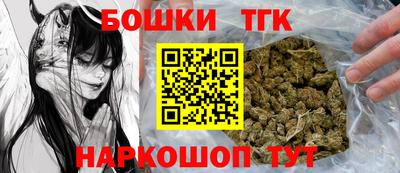 ALPHA-PVP Кимры