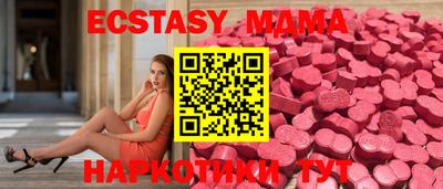 ALPHA-PVP Кимры