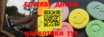 ALPHA PVP Коммунар