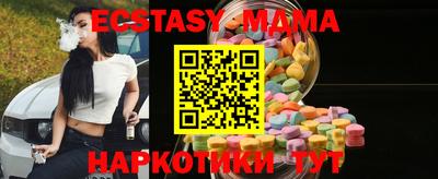 МДПВ Кингисепп
