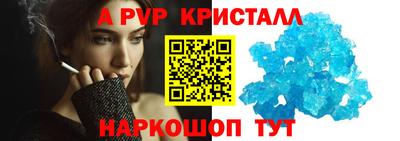 скорость Кинель