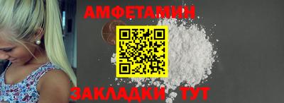 скорость Кинель