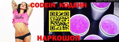 скорость Кинель