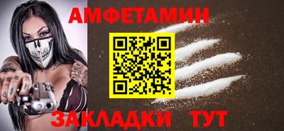 МДПВ Кингисепп