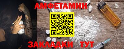 МДПВ Кингисепп