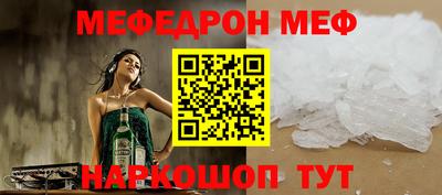 скорость Кинель