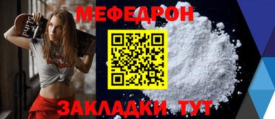 МДПВ Кингисепп