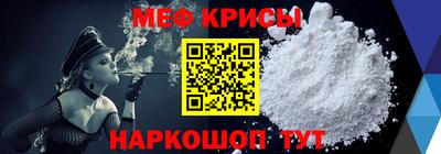 МДПВ Кингисепп