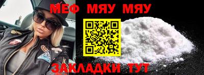 МДПВ Кингисепп