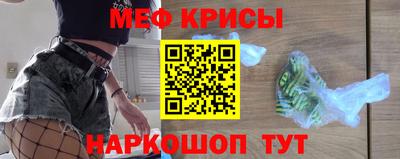 скорость Кинель